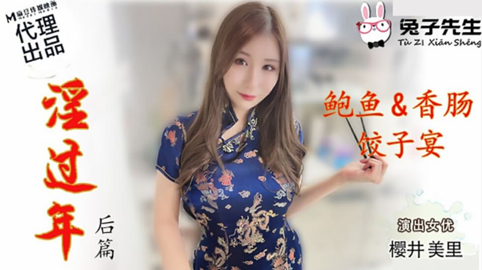 一级黄色录像在线观看-日日干天天