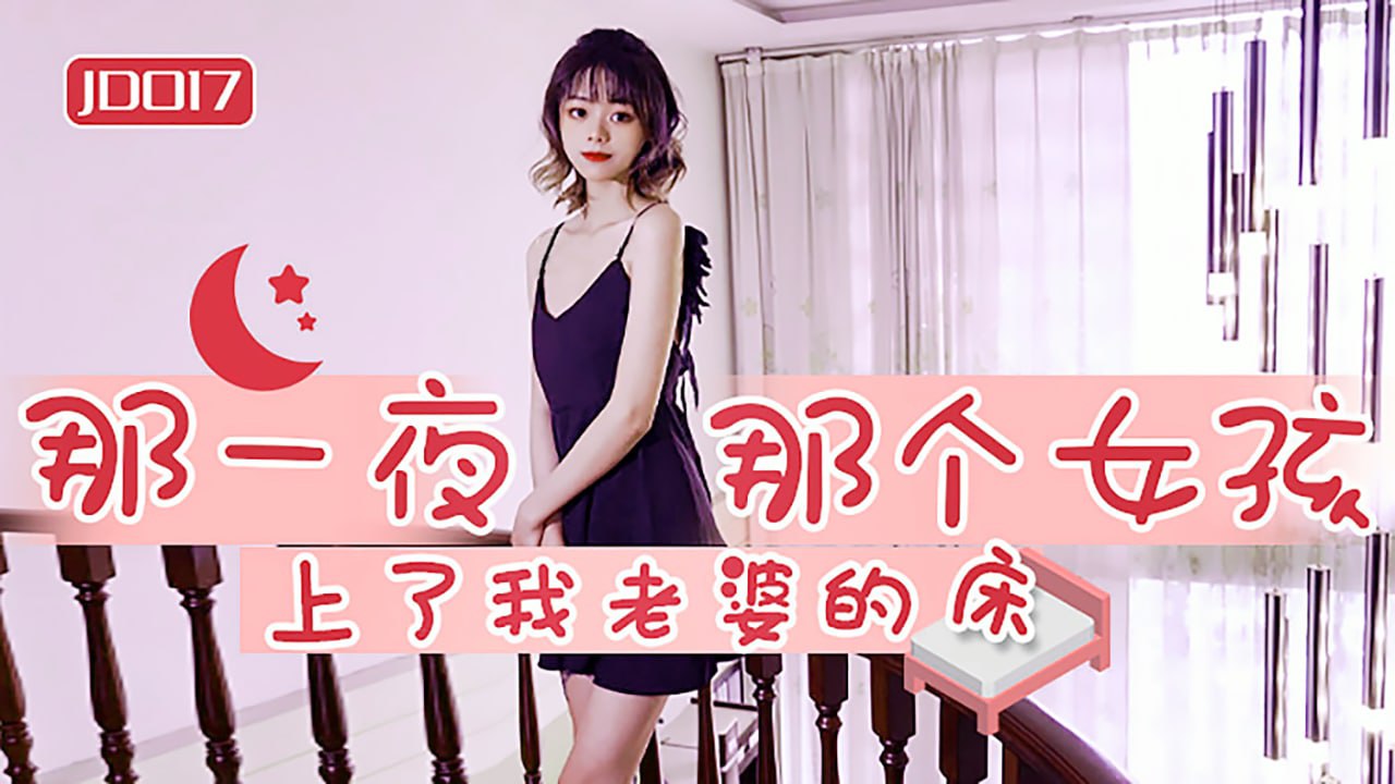 调教奴妾sm-她好想要nph高h