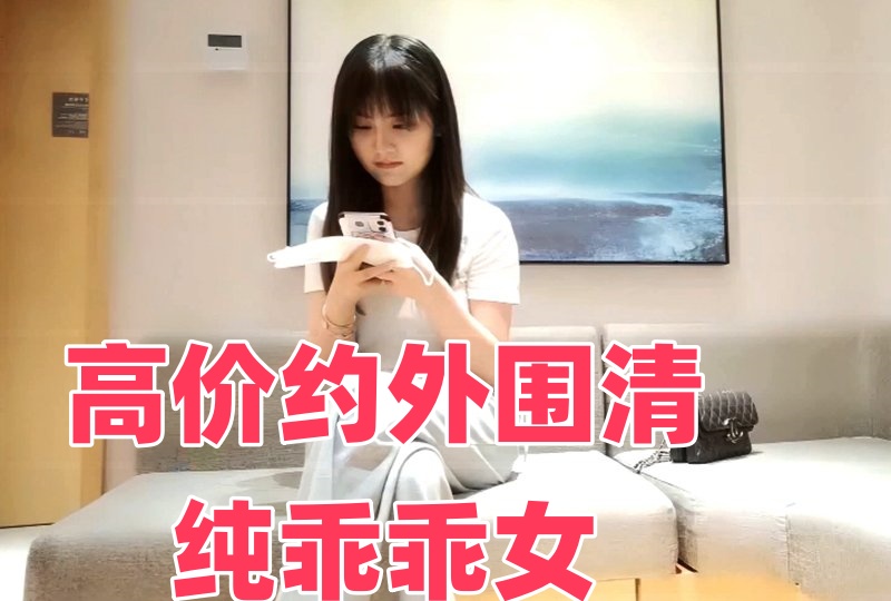 初高中福利视频♥偷拍-国产日韩在线一区