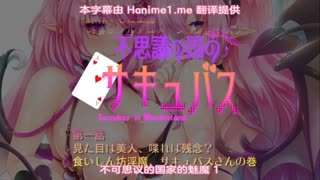 边摸边吃奶边做很爽视频男女免费-囗一交一一性一交