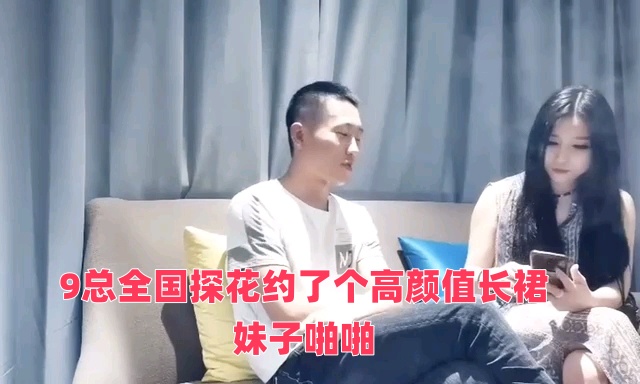 小丽好紧好爽再浪一点-激情小视频欧美