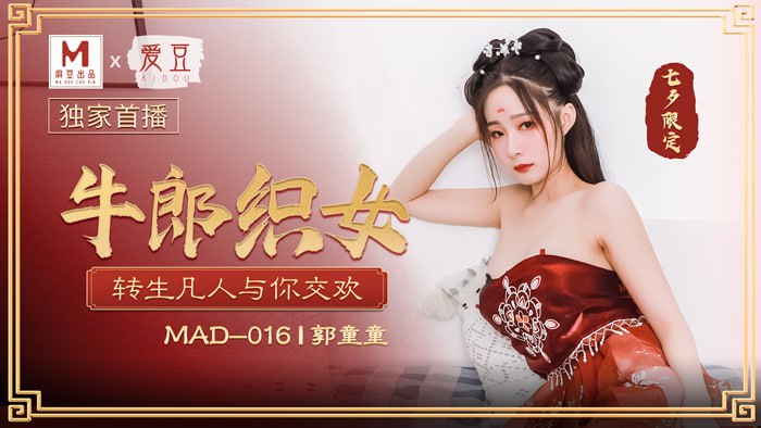 欧美成人h精品网站-丰满的岳乱妇一区二区三区