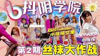 国产亚洲欧美日韩一区二区三区-国产日韩欧美精品在线