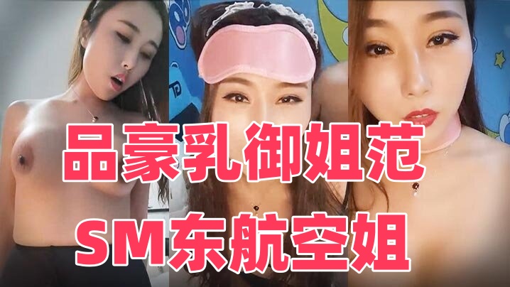 男生插美女-国产客厅午睡碎花裙扒内裤