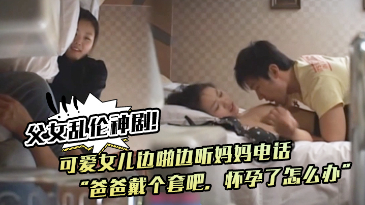 果冻传媒剧国产剧在线看-3p夹心h男男互攻