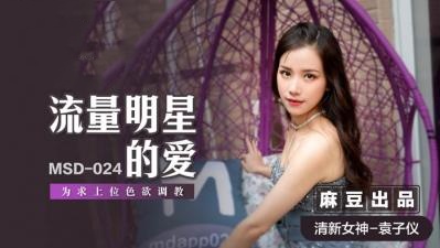 台湾妓女A片免费看-h文在线