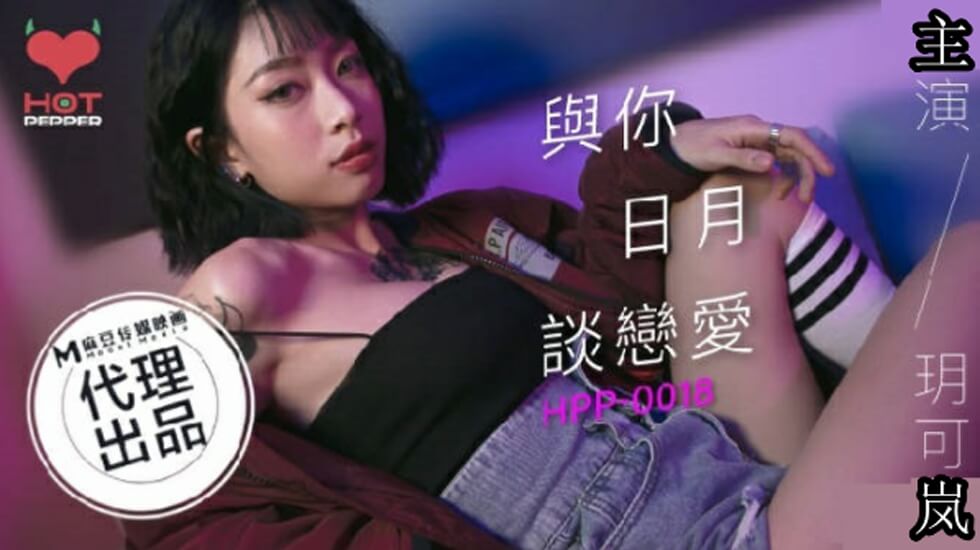 18禁高潮娇喘出水长时间视频-同桌上课用手指进去了好爽