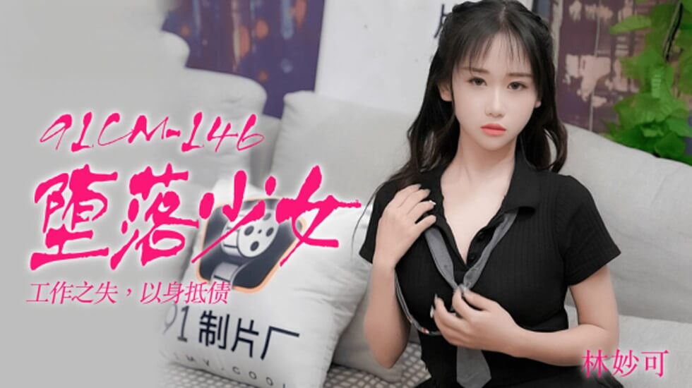 高潮毛片免费看-国产精品福利社