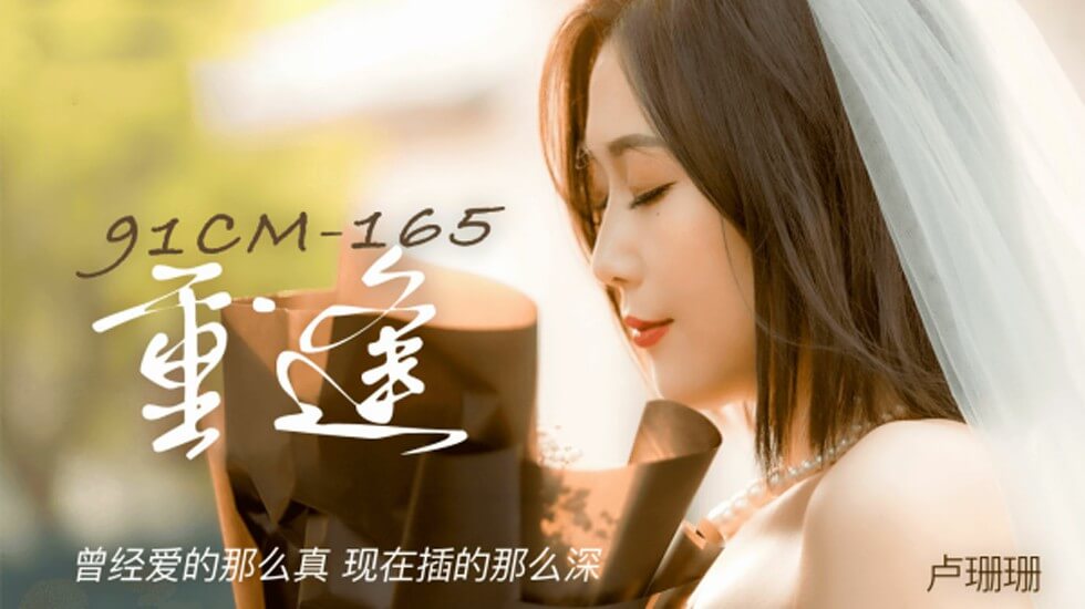 亚洲不卡一区二区三区在线-一女三黑人理论片在线
