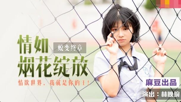 jzzujzz少日本成熟少妇-全球顶级裸体禁片
