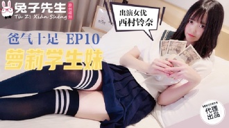 凹凸国产熟女精品视频国语-饭冈佳奈子在线
