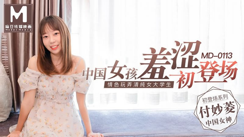 欧美xxxx69-污污的网站在线观看