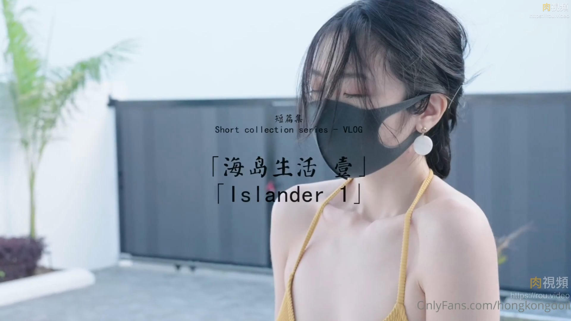 宝贝需要滋润了-eeuss一区二区三区乱码