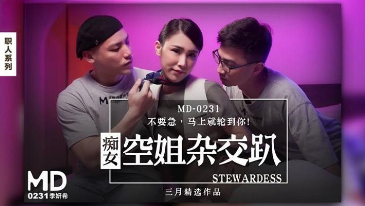 亚洲国产成人综合-91大战丰满人妻Av