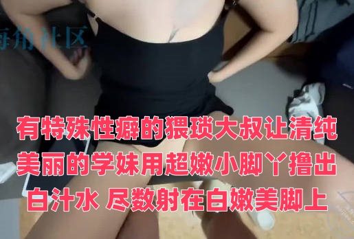 久久欧美与黑人双交男男-艳春荡女淫完整版