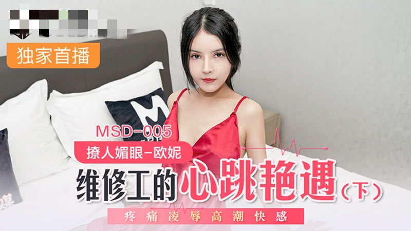 老色鬼在线精品视频在-99色影院