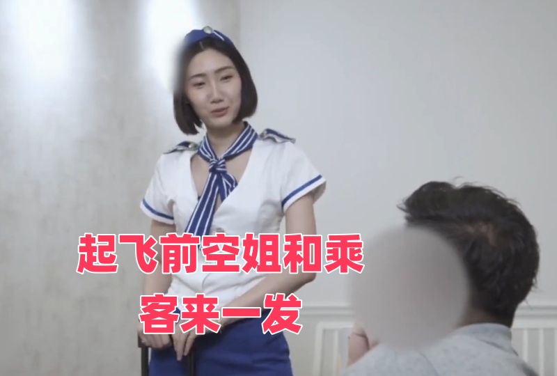 亚洲成a人片8888kkkk-豪妇荡乳4做爰
