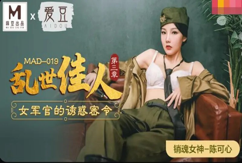 都市香艳录高h全肉爽文-高h免费小说