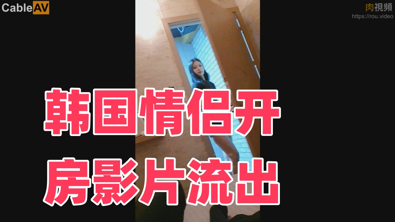 免费观看男女做爰视频-99色网