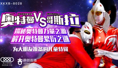 91国偷自产一区二区三区-男男动漫黄