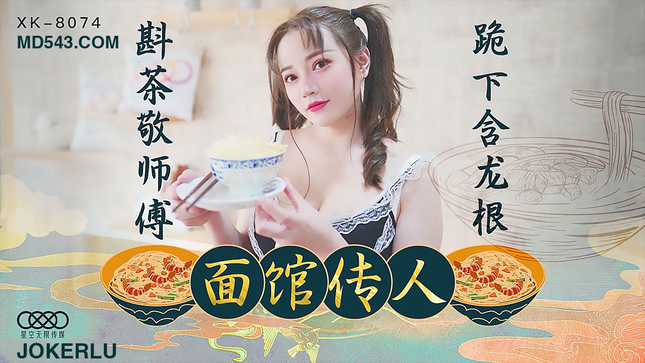 闷骚放荡校花女友h-欧美vivoy13高清