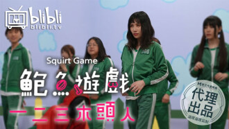 麻豆成人久久精品一区二区三区-综合网色天使
