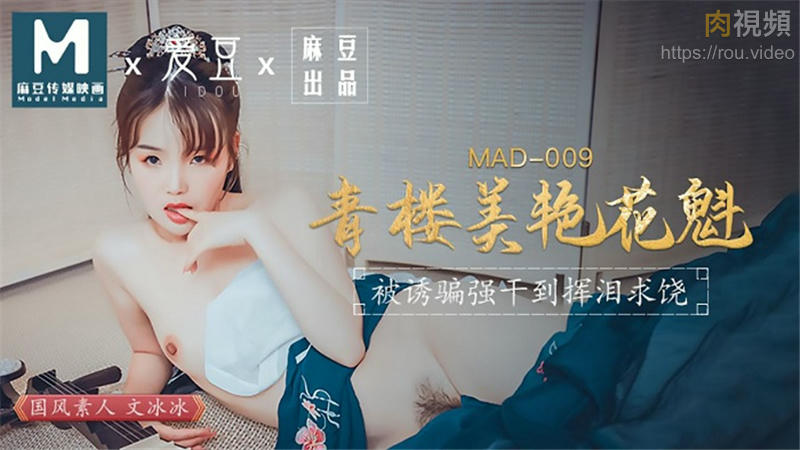 女性向片在线观看silklabo-夜店的女人奶都让人摸违法吗