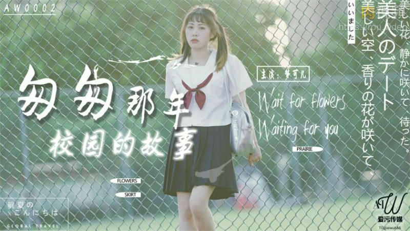 免费一看一级毛片-国产精品久久久久久漫画软件