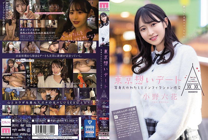 国产精品久久久久久无码日本蜜乳-日皮视频免费观看