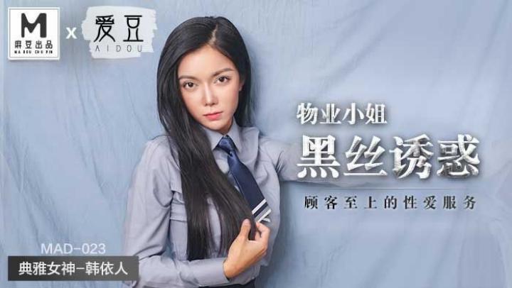 亚洲精品粉嫩小泬18p-男人的裸体