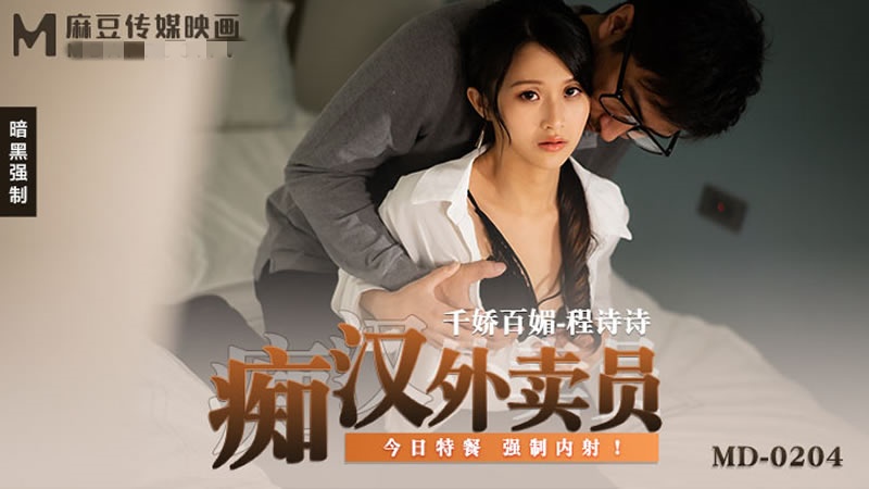 欧美男男videos可播放-40分钟高潮小视频