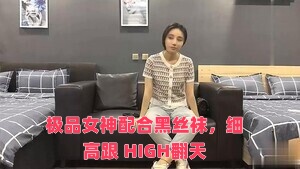 97色伦影院-校花被肉干高h潮不断