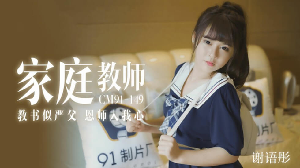 一级黄色性视频-亚洲揄拍窥拍久久国产自揄拍