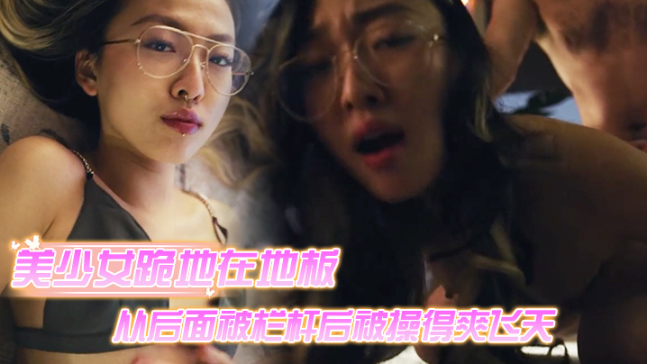 欧美一级欧美一级在线播放-被男人狂吃胸视频