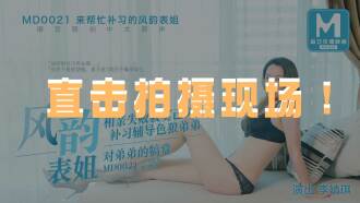 日本奶汁.哺乳xxx-公交车被多人伦㢨吃