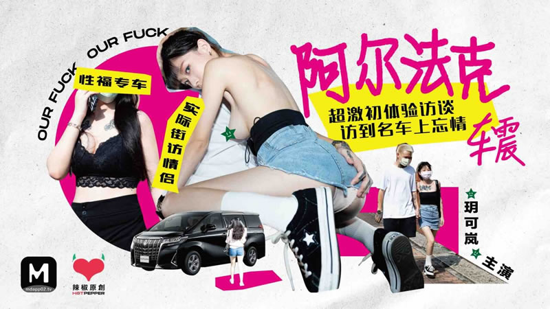 女同恋脚癖调教小说-清风阁我爱干视频网