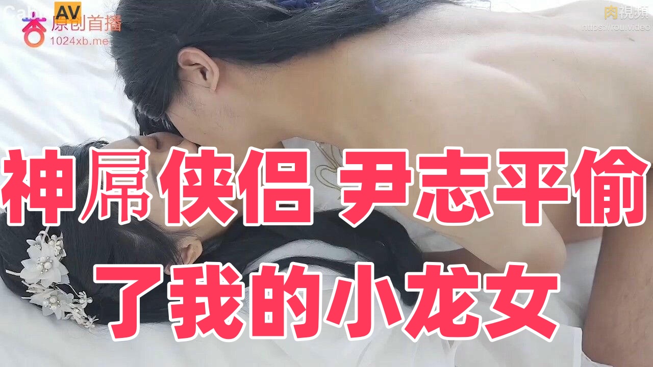女人被的视频-高辣H第六荷包网