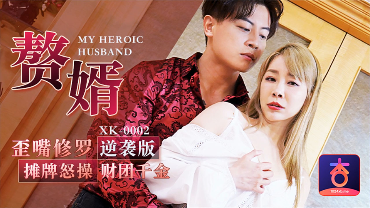 女教师捆绑震蛋折磨调教-国产一级毛片网站