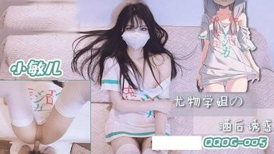 天天干天天操天天爽-91九色在线播放