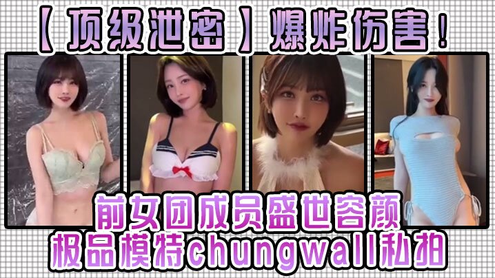 免费看日韩激情电影-中国一级毛片录像