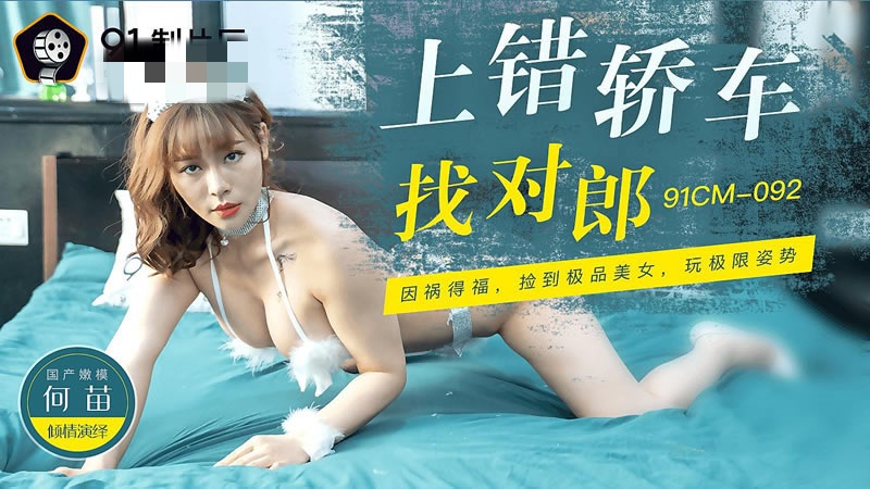 www.九色视频-亚洲视频在线免费