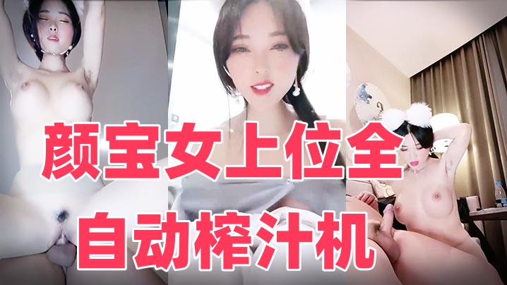 女生被男生桶-欧美性受xxxx黑人xyx