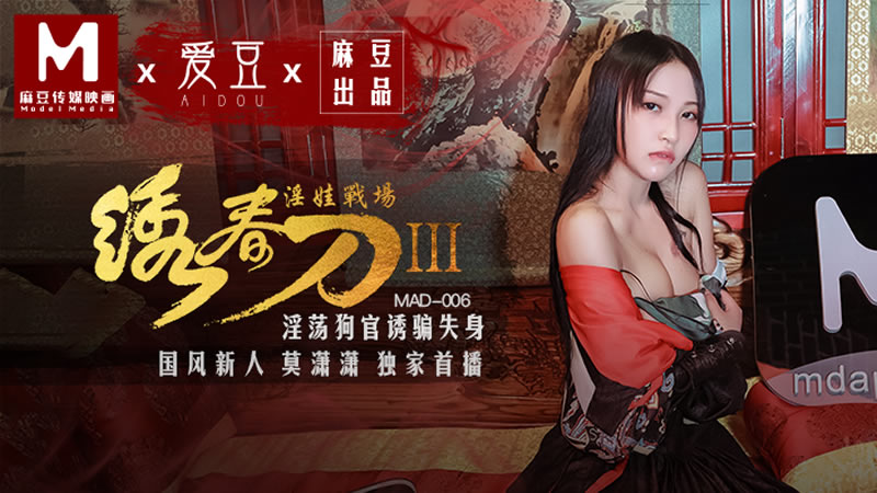 色噜噜狠狠色综合欧洲selulu-完整视频在线