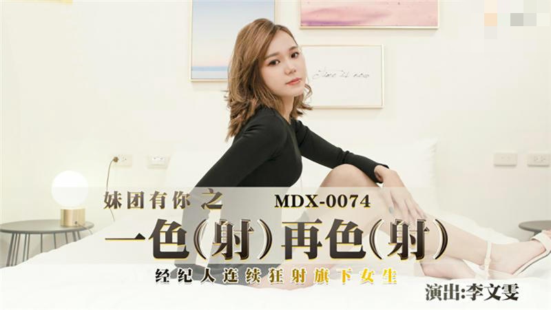 免费一级无码婬片A片APP风-免费毛片在线视频