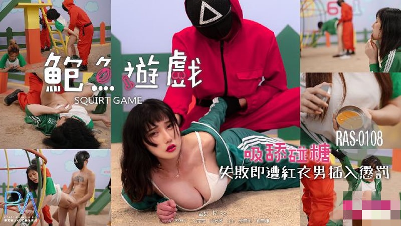 性感美女逼逼-妇女毛又多又黑A片拍拍