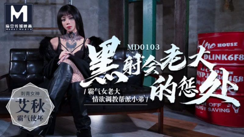 黑人巨鞭把女人躁的视频-啊灬啊灬啊灬快好深叫床