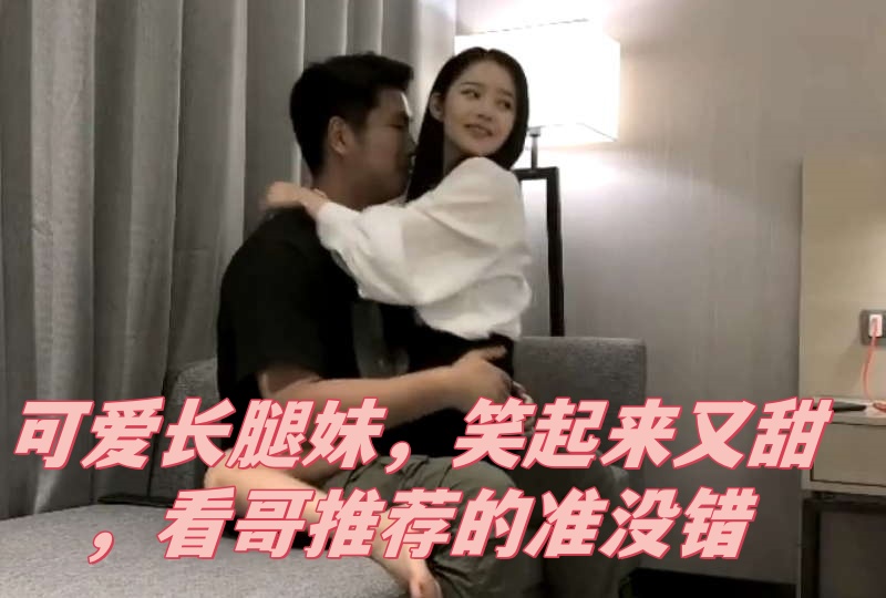 老师扒开屁股让我爽视频-永久免费漫画网站