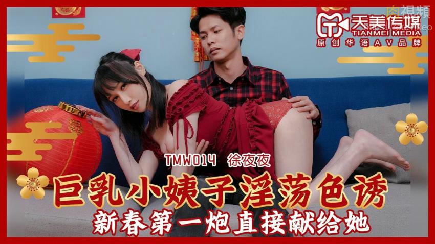 黄页网站大全免费观看-国产99在线观看