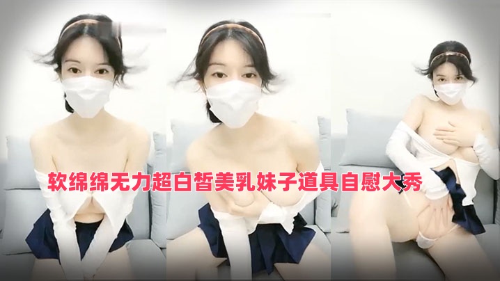 侵犯の奶水授乳羞羞游戏-我被十几个男人一起做