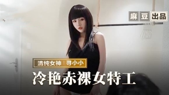 色偷偷人人澡人人爽人人模-爽爽影院色黄网站在线观看